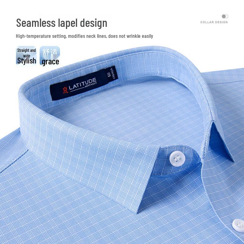 MONTAGUT Men's Cooling Plaid Silk Linen Blend Short Sleeve Shirt