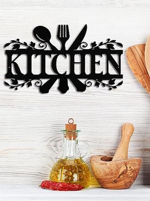 Decorazione Murale Rustica in Metallo per Cucina, Cartello in Metallo per Cucina, Decorazione Country Farmhouse per Mardi Gras Pasqua la Tua Casa, Cucina o Sala da Pranzo