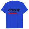 2023 Vintage Tshirt Installing Muscles Please Wait Funny Design Tshirt Harajuku Oversize Tee Shirt Fashion Streetwear Unisex Top