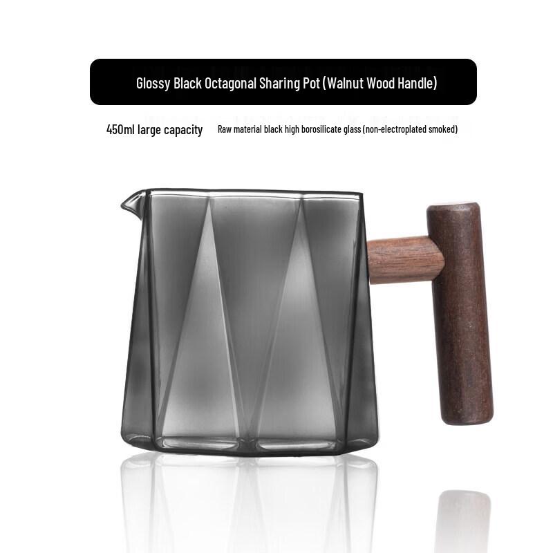 Qiwei Cloud Hand-Pour Coffee Sharing Pot