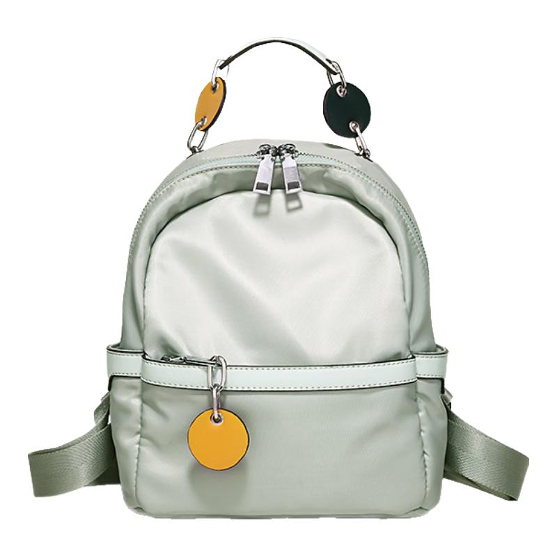 toutou Женский легкий дорожный рюкзак из оксфордской ткани