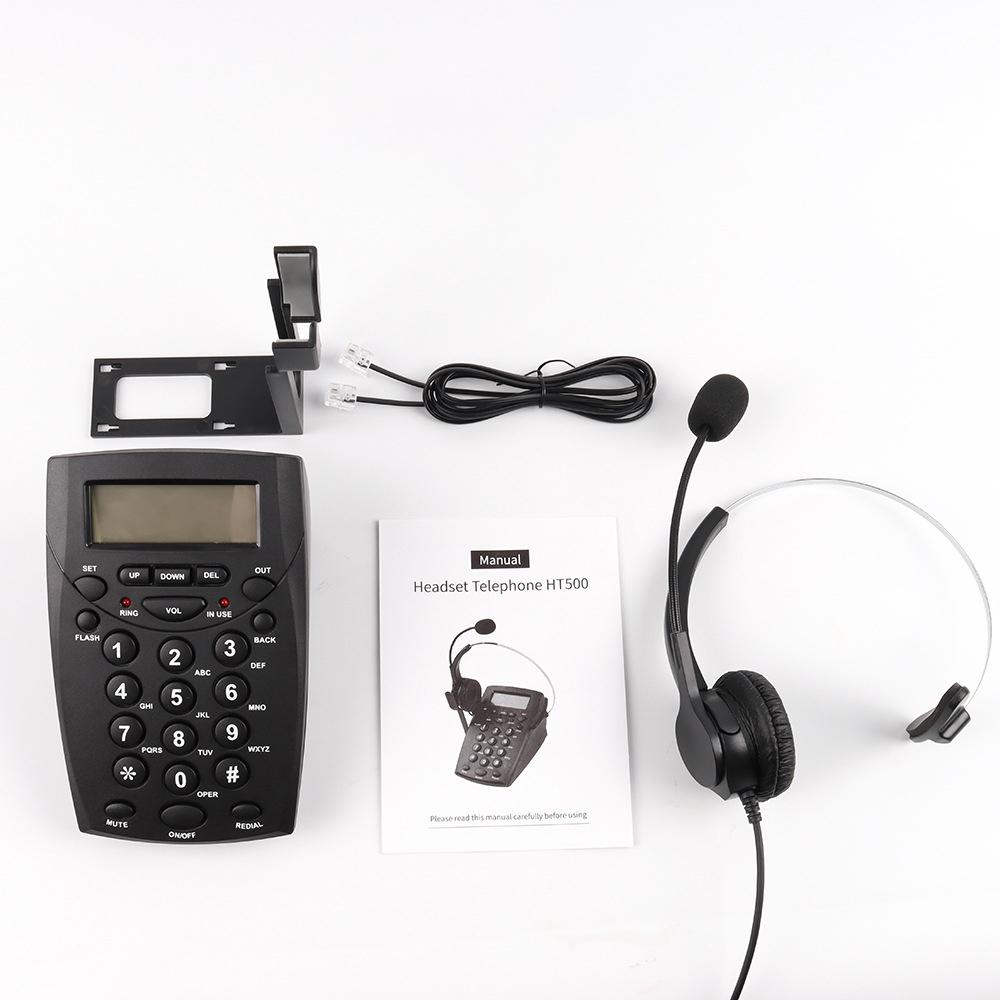 

Телефон колл-центра CALLANY с гарнитурой с шумоподавлением - HT500 23.1*20.8*11cm чёрный