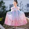 Girls' Chinese Style Hanfu Princess Dress