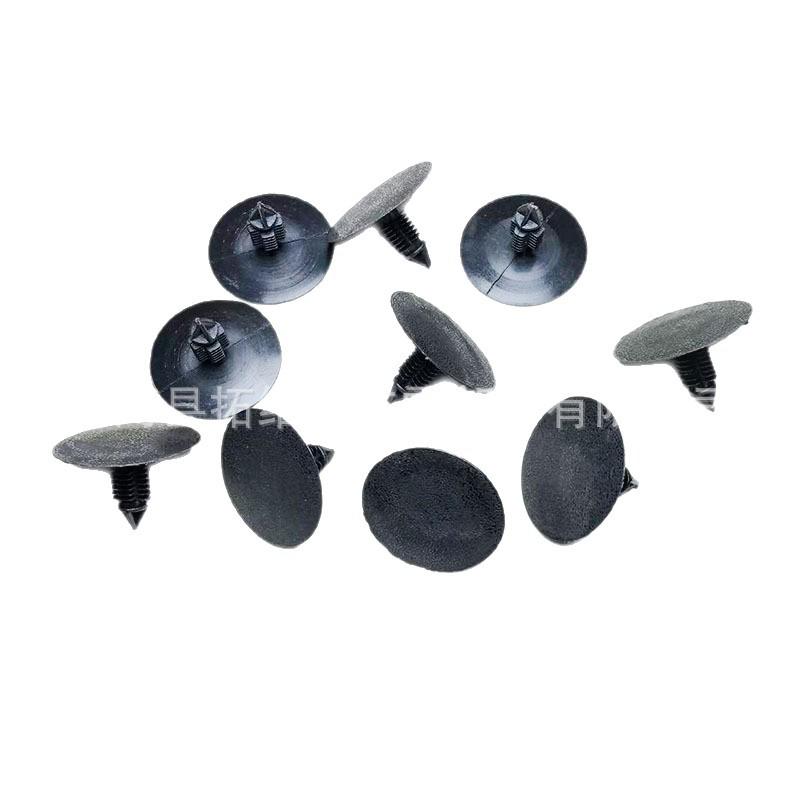 

Hood Insulator Clip for Nissan Pathfinder/Tiida/Infiniti Clear Plastic