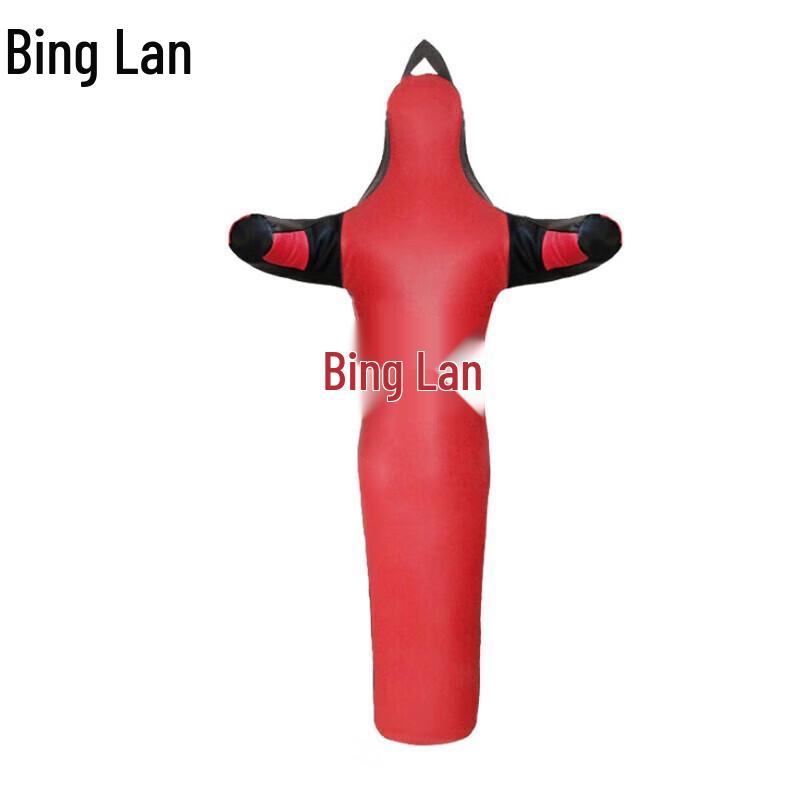 Binglan Taekwondo Single-Leg Hanging Punching Dummy
