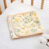 Summer Baby Belly Band: Lightweight Abdominal Protector for Newborns
