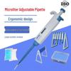 Adjustable Single Channel Micropipette - Shanghai Analysis