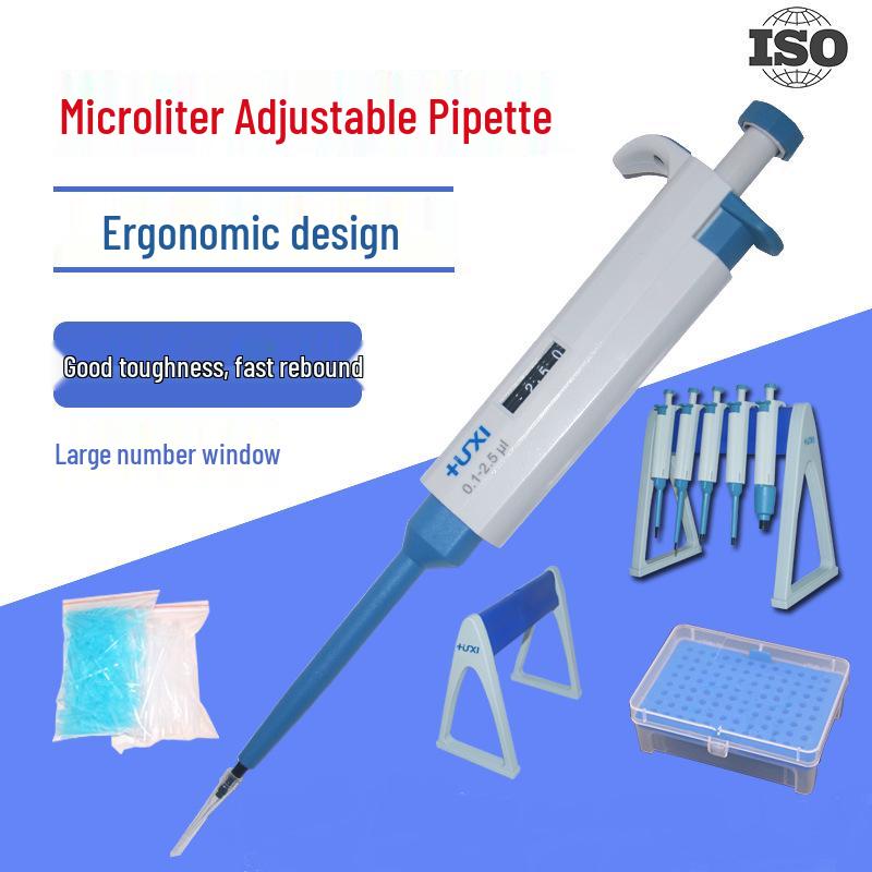 Adjustable Single Channel Micropipette - Shanghai Analysis