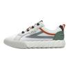 Fila Campo Icona Low-Top Sneakers Men Sneakers White Green F12M423208FCH