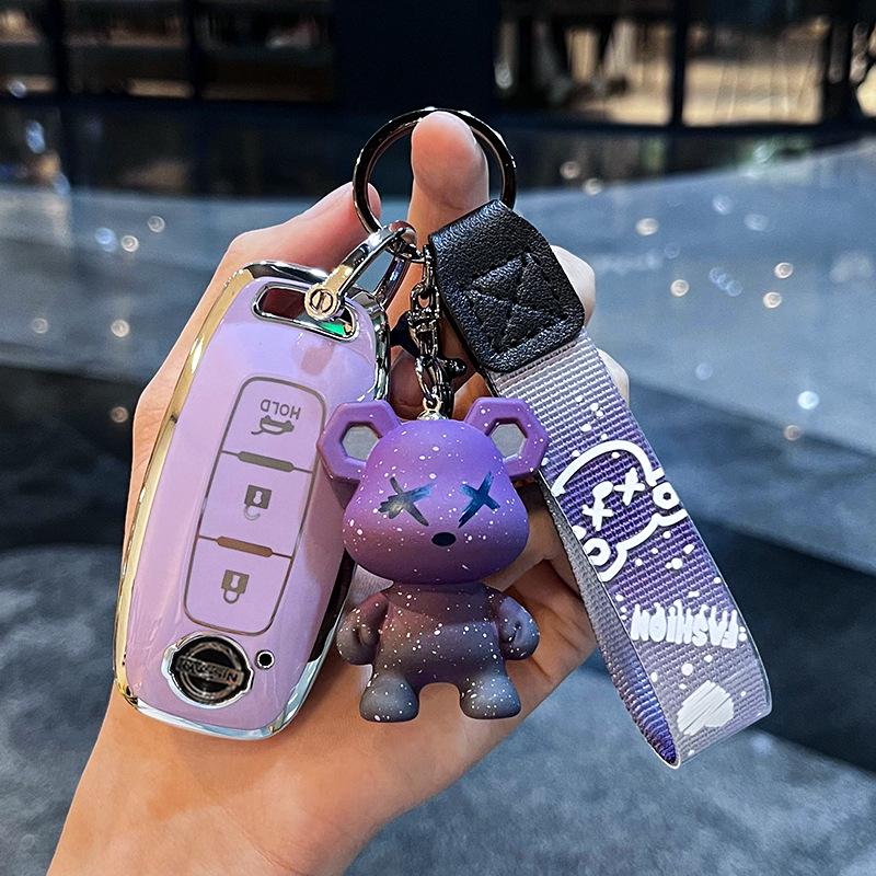 Key Cover for 2022 Nissan Teana, 2023 Sylphy & Ariya - Unisex Design