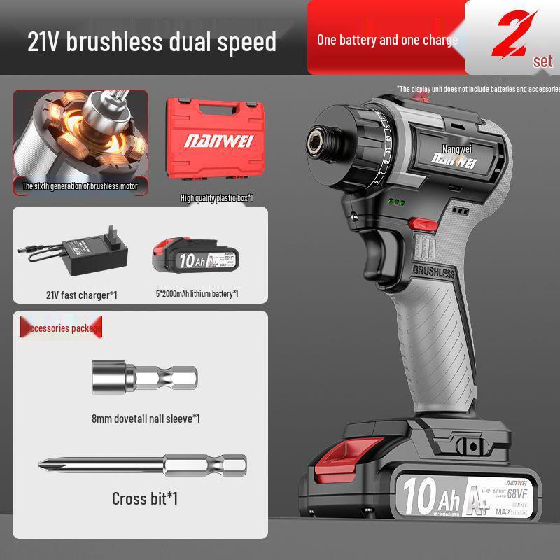 Nanwei Rechargeable Brushless Lithium Electric Screwdriver Drill