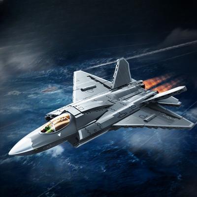 689 Stück Militärserie J-35 Trägergestütztes Kampfflugzeug Bausteine Kinderspielzeug