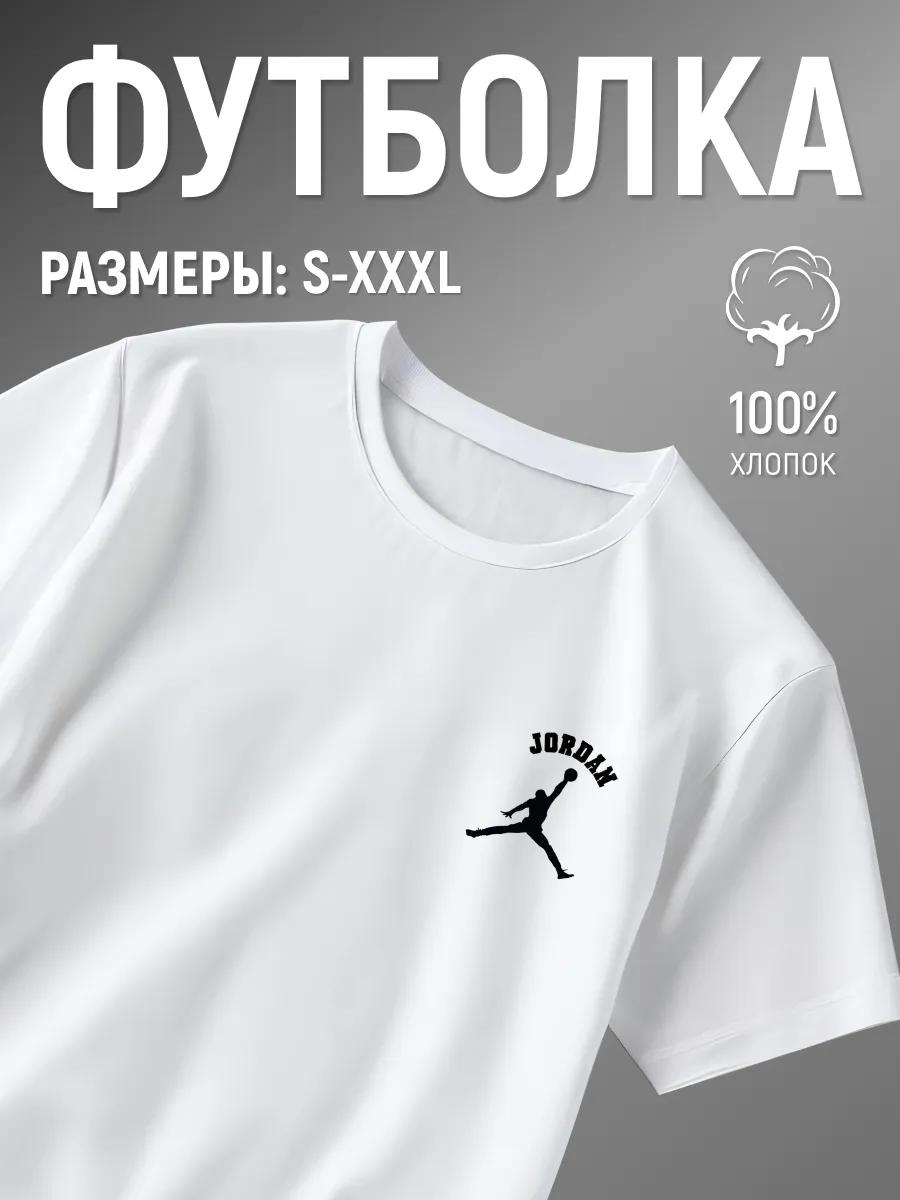 Футболка Coca Cola S