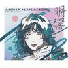Akina Nakamori Tribute Album Myoukyou 2CD Deluxe Edition Includes (No bonus)