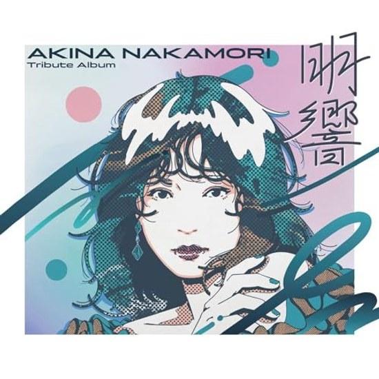 Akina Nakamori Tribute Album Myoukyou 2CD Deluxe Edition Includes (No bonus)