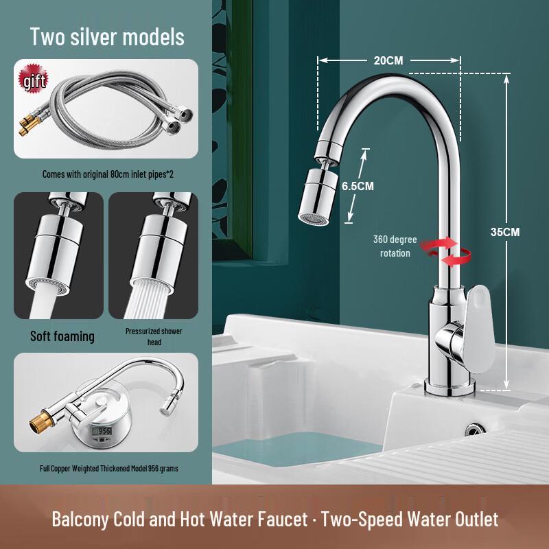 Oein All-Copper Swivel Kitchen Faucet