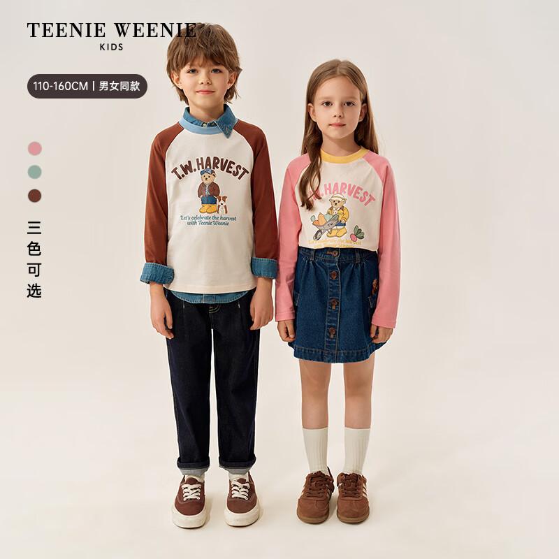 Teenie Weenie Kids Bear Print Color Block Raglan Long Sleeve T-Shirt 160