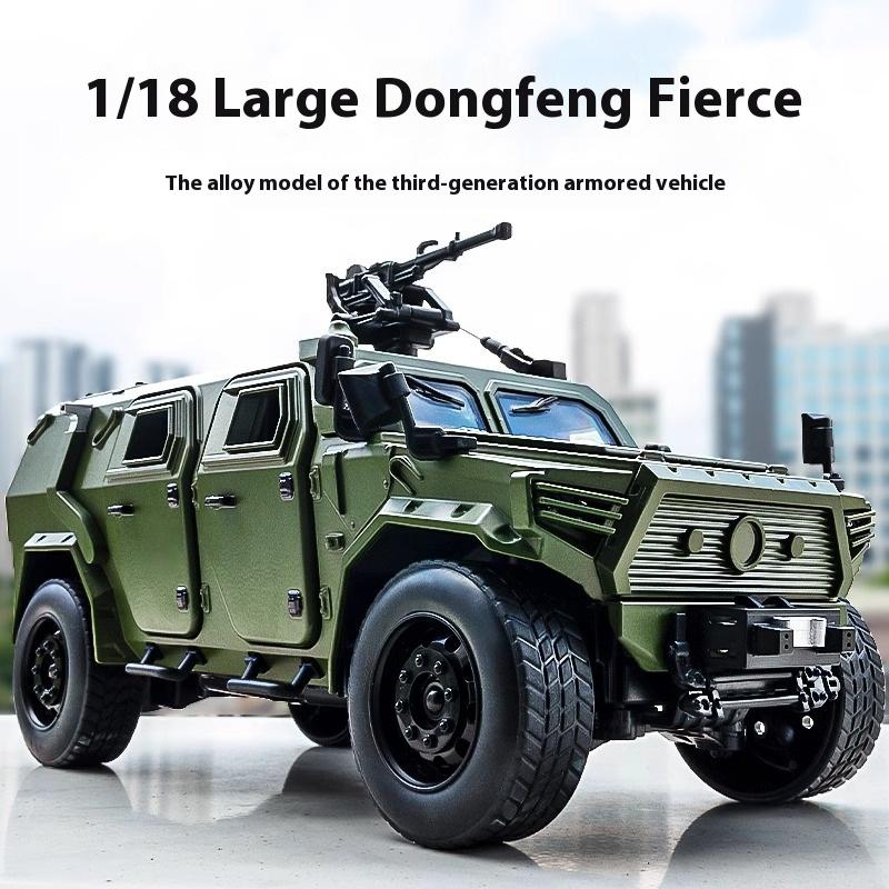 1/18 DongFeng Warrior Military Armored Serie Off Road ORV Alloy Metal Diecast Model Car Sound & Light Collectibles Birthday Gift