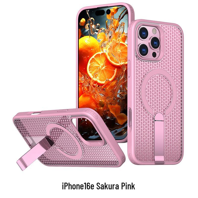CAXITON Magnetic Honeycomb iPhone 16e Protective Case