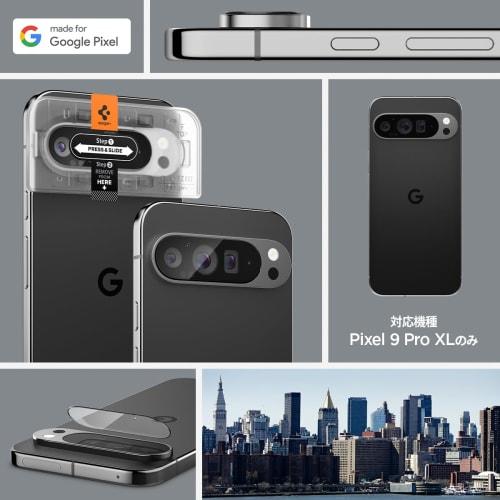 Spigen Pixel 9 Pro XL Camera Protective Film Compatible with Pixel 9 Pro XL Lens Protector 2 Pieces AGL08446