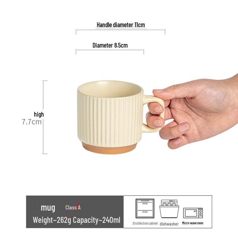 Shangqi Mido Embossed Ceramic Stackable Coffee Mugs
