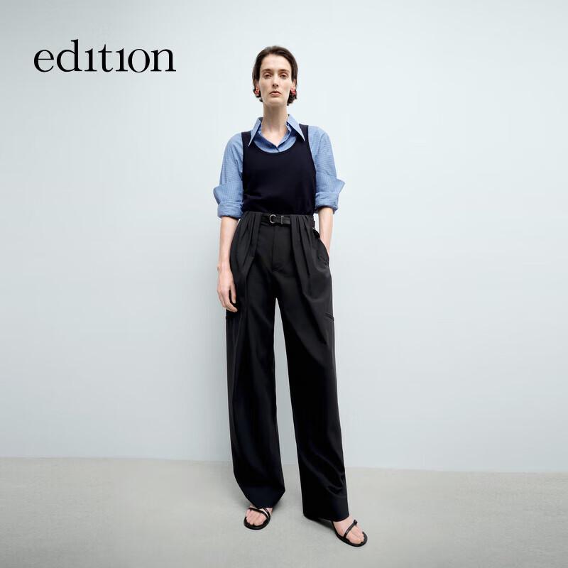 Edition 2025 Spring Gao Yuanyuan Style Wool Blend Wide-Leg Pleated Trousers