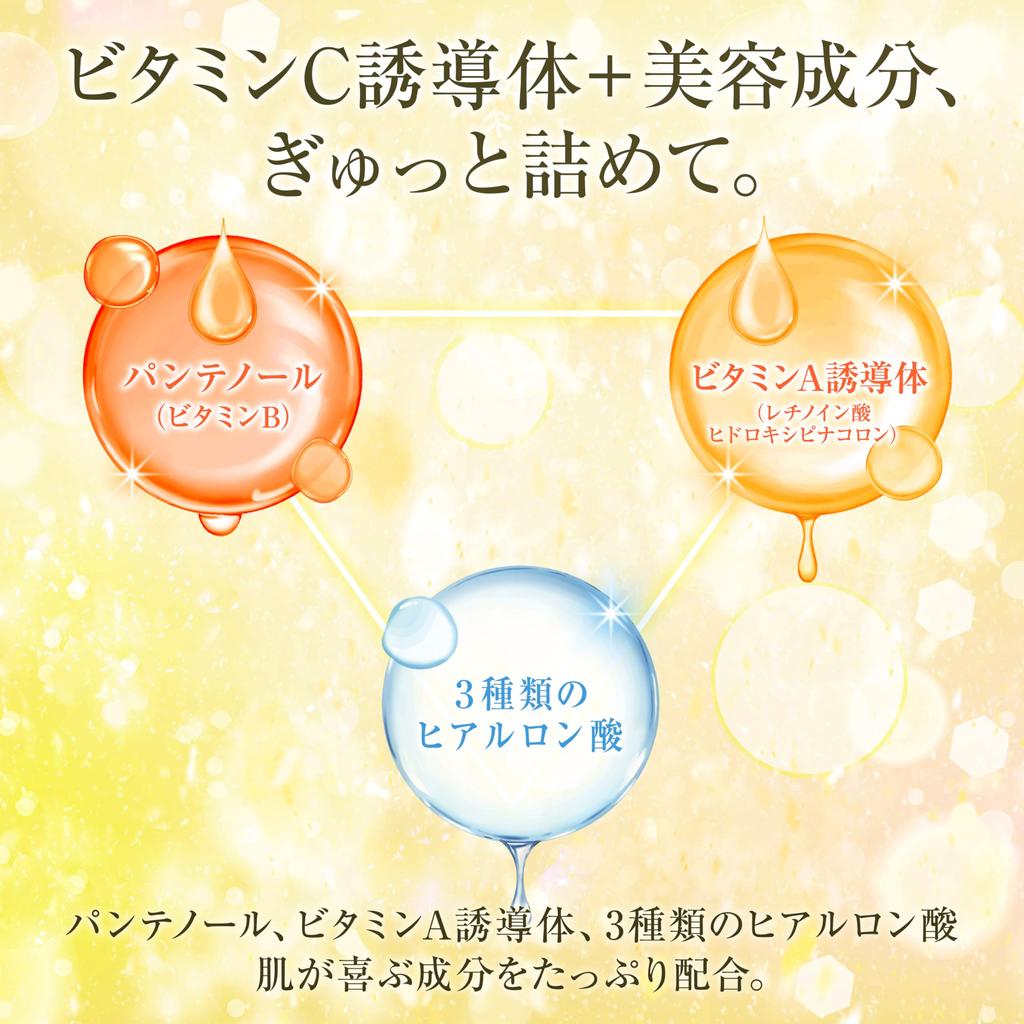 Cremă Gel Oficială Vitaeclair C