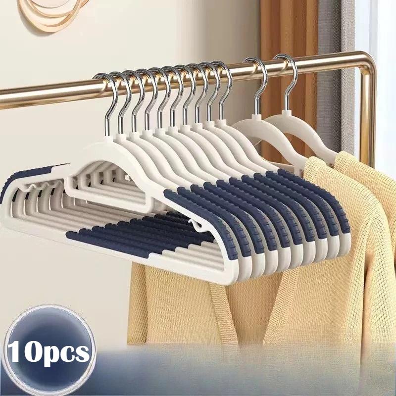 10Pcs Set of Non-slip Hangers Sturdy and Durable Rotating Hook Hangers Laundry Bathroom & Bedroom Clothes Hangers Organization