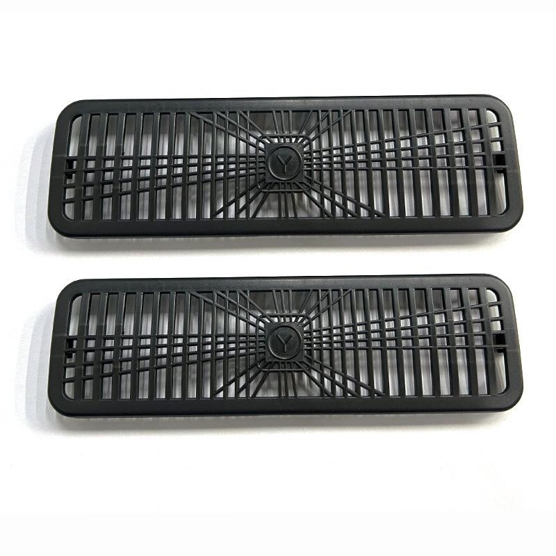 

Under-Seat Air Vent Protectors for Model Y – Essential Interior Accessory to Prevent Clogging