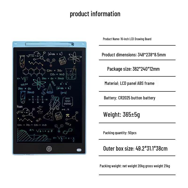 Children's LCD Writing & Drawing Board: 8.5-16 inch, Landscape & Portrait, Magnetic Doodle Pad