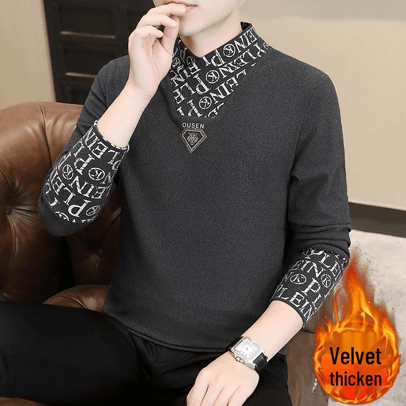 

Men s Trendy Two-Piece Look Hoodie with Velvet Lined Long Sleeve T-shirt 2XL сірий колір