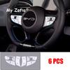 For BYD Seal EV 2023 2024 2025 Car Button Trim Sticker Anti-Scratch Center Console Gear Shift Button Cover Accessories