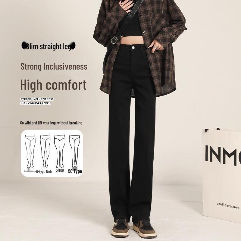 Women's Slim Straight Leg Jeans - High Waist, Petite Fit, Black, Spring/Autumn 2025