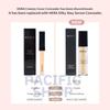 [Hera] SILKY STAY SERUM CONCEALER 8g