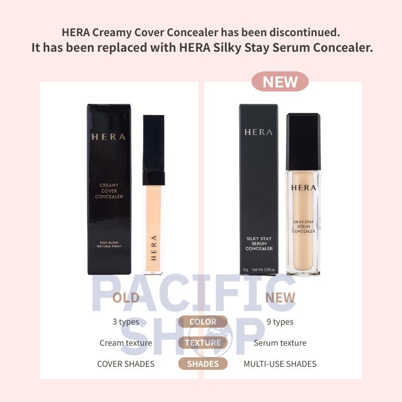 [Hera] SILKY STAY SERUM CONCEALER 8g