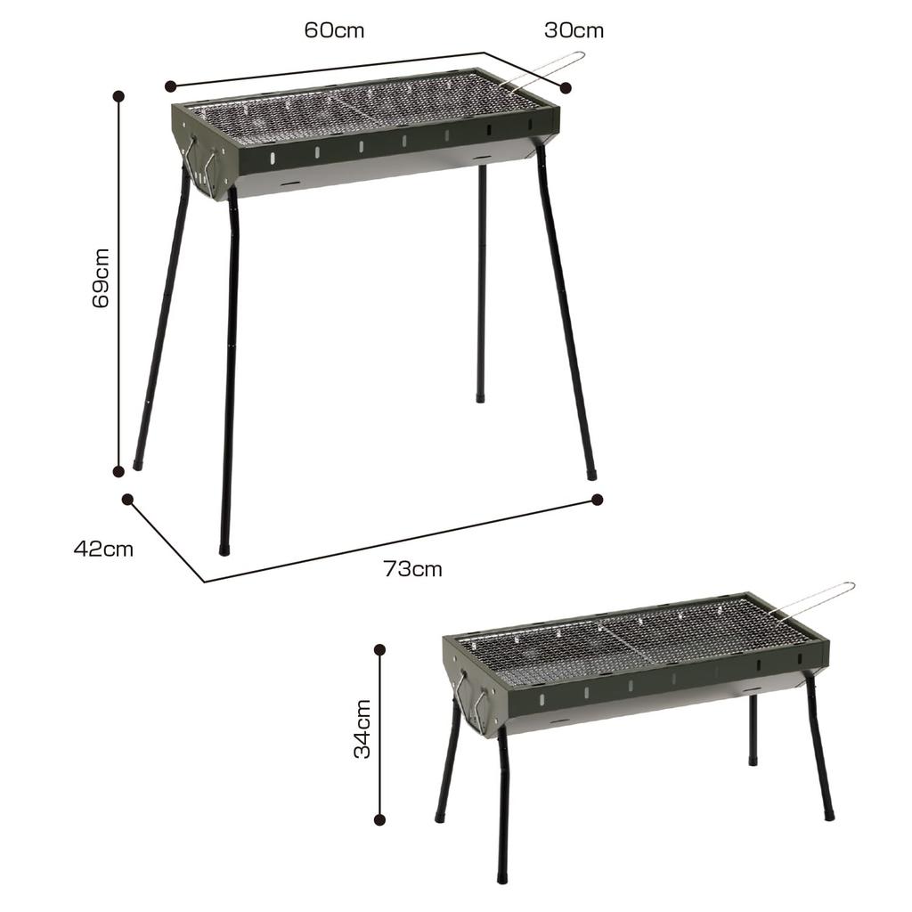 BUNDOK Two-Way Grill 60 (BD-691) for BBQ, Day Camping, and Charcoal Grilling