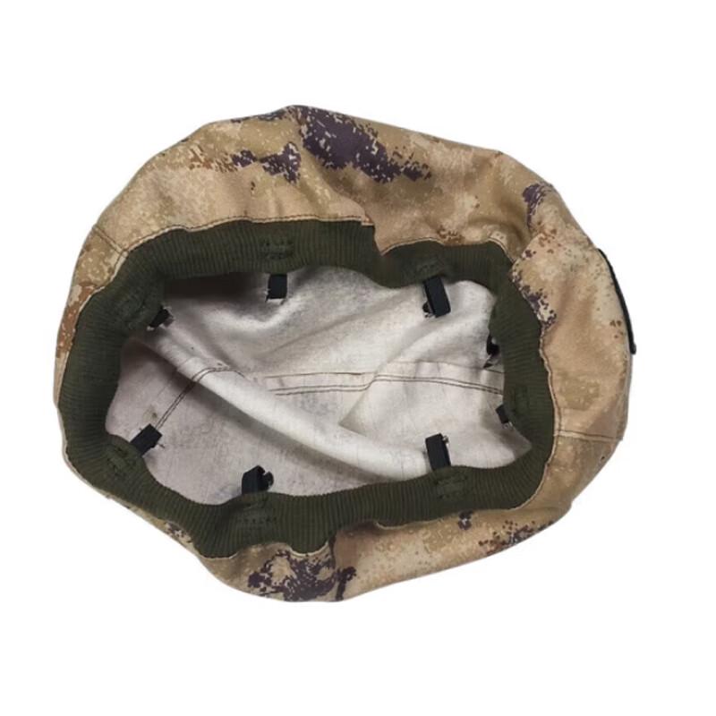 Qinghongling Tactical Helmet Cover