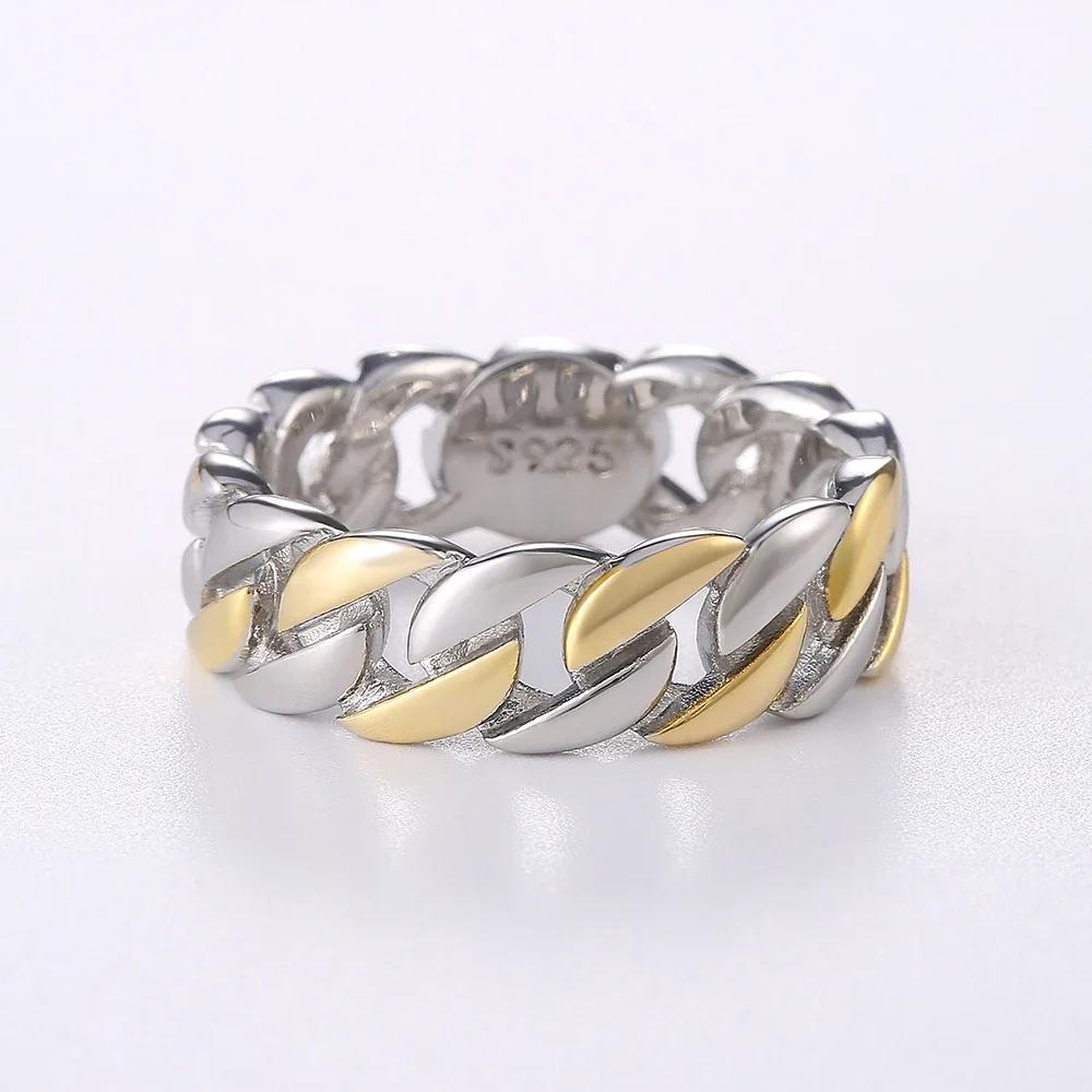 New Metallic Chain Rings Men And Women Simple Design Hip Hop Party Cool Accessories Versatile Punk Style Jewelry Couple