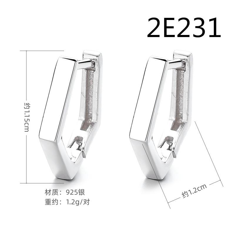 Plain Ring Earrings, The Same Cross For Men And Women, Commuter Wind Earrings, High-End Sense, Personalized Earrings, Design Sense, Niche