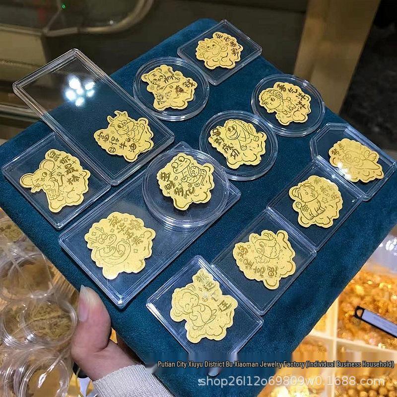 

Мультяшний Знак Зодіаку Золота Наліпка на Телефон: Чисте золото AU999, Популярний подарунок для залучення трафіку. Successful Horse 2mg