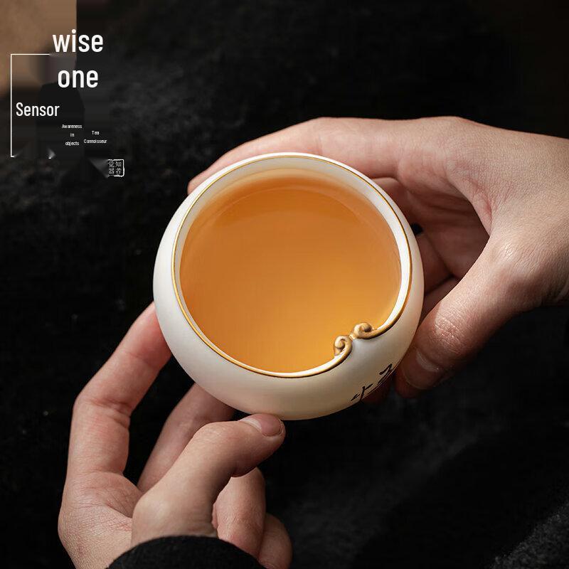 

Zhizhe Jueqi Wukong Ceramic Kung Fu Tea Set