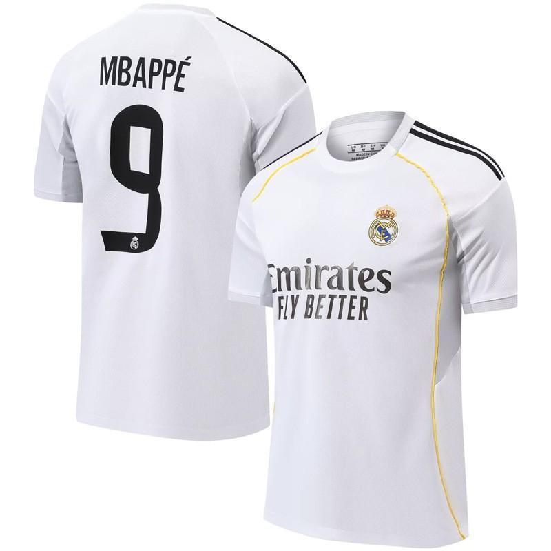 World Cup Argentina Home Shirt No. 10 Portugal 7C Ronaldo Miami Football Single Top