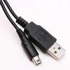 1-5 Stück 100cm USB-Ladekabel für Nintendo 2DS ndsi 3DS 3DSXL NEW 3DS NEW 3DSXL 2Dsxl 2Dsll Spiel-Stromkabel
