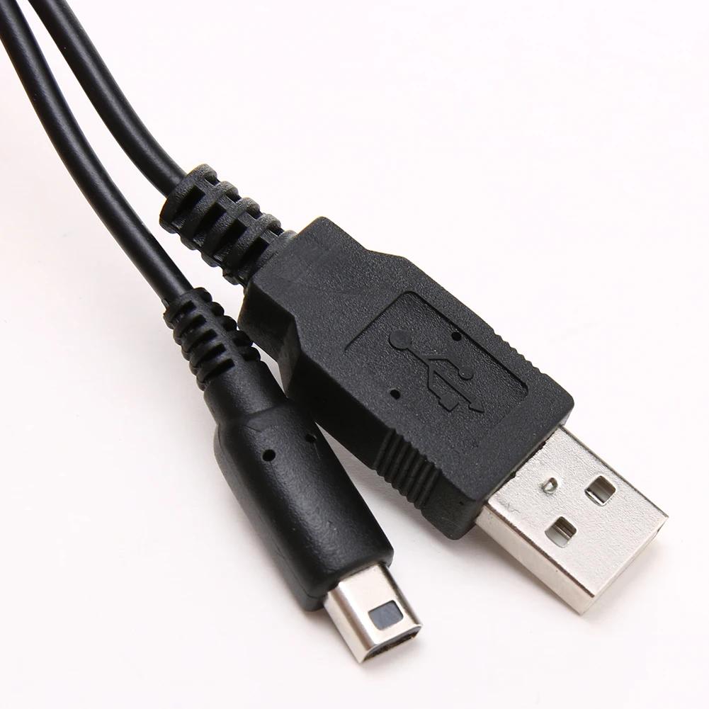 1-5 Stück 100cm USB-Ladekabel für Nintendo 2DS ndsi 3DS 3DSXL NEW 3DS NEW 3DSXL 2Dsxl 2Dsll Spiel-Stromkabel