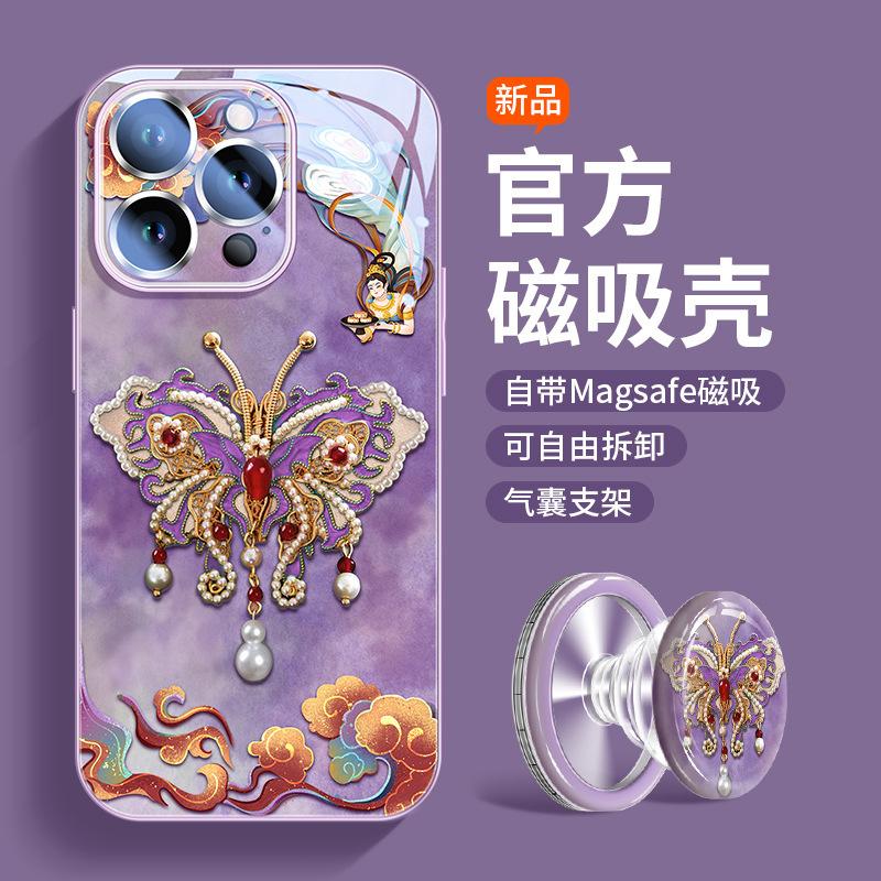 Snail butterfly is suitable for Apple 16 mobile phone case iPhone16e glass lens film 15plus all-inclusive skin feeling 14.
