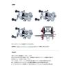 Avail Brake Plate 2500C for IAR Black