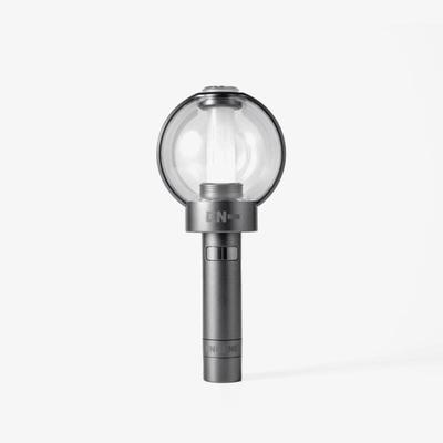 | OFFIZIELLER LICHTSTAB VER.2