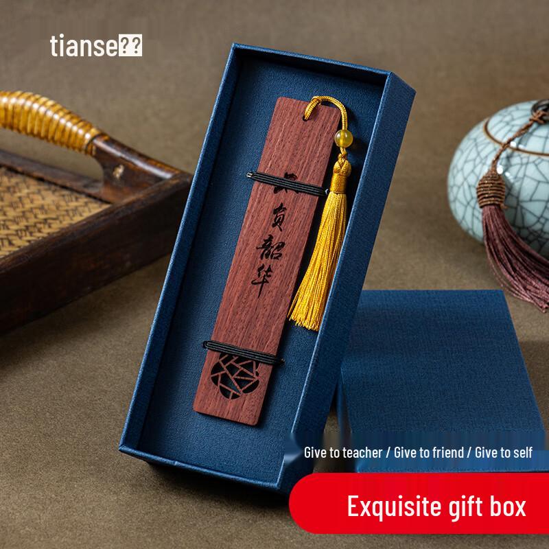 Tianshi Classical Chinese Wooden Bookmark Gift Set 1 Box