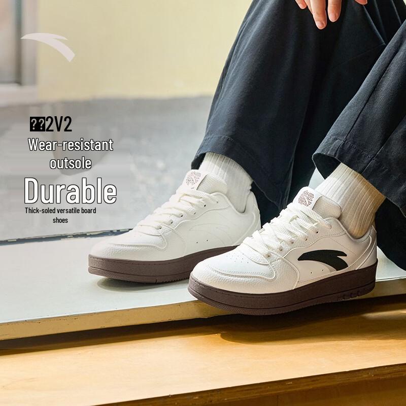 Anta Yuan Nian 2 V2 Men s Classic Low-Top Skate Shoes US 9