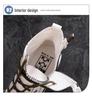 Hong Kong Style High-Top Canvas Shoes: Japanese Retro Zipper Trendy Workwear for Men